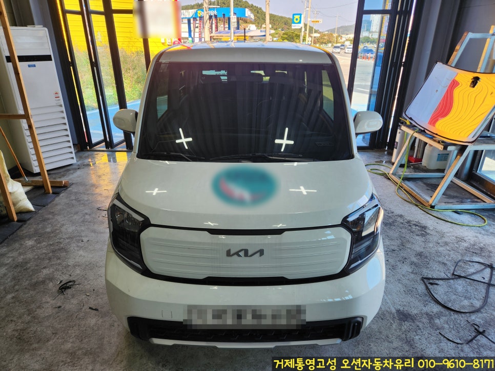 오션자동차유리 이미지