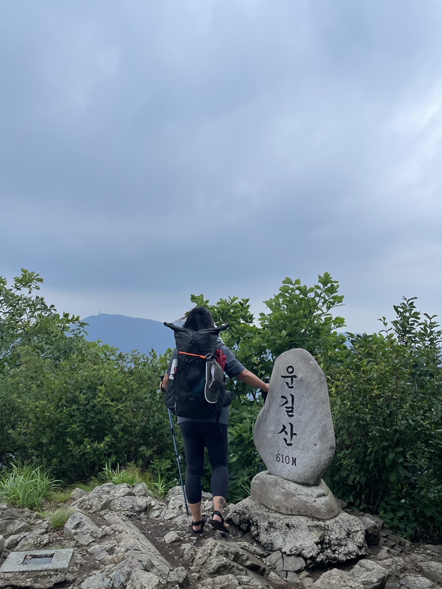 헤기오르삭 이미지