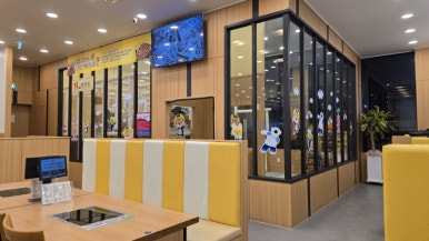 누리마을감자탕 진영점 이미지