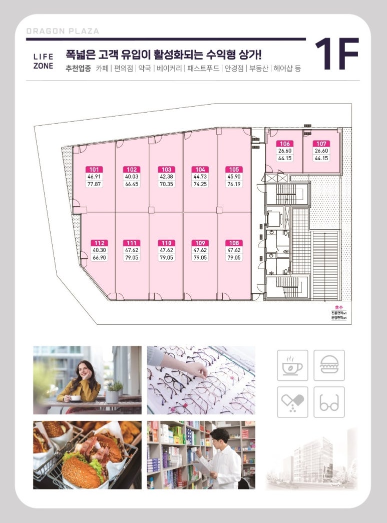 호반피아노교습소 이미지