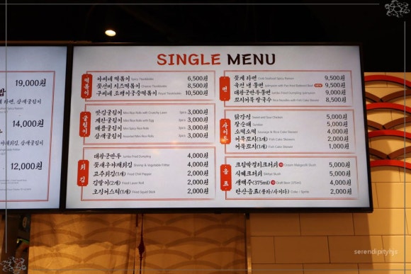 아씨꼬마김밥 이미지