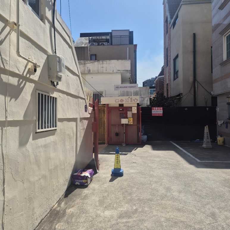 카페83번길 이미지