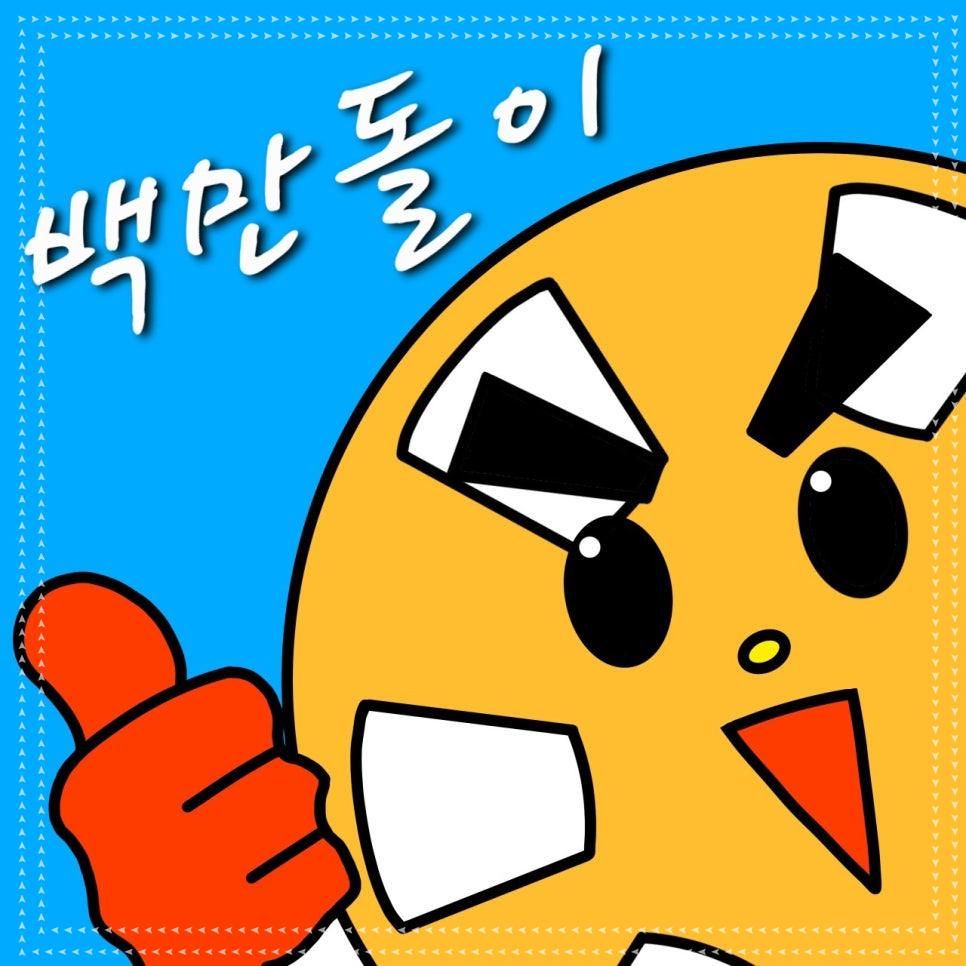 더로프 이미지