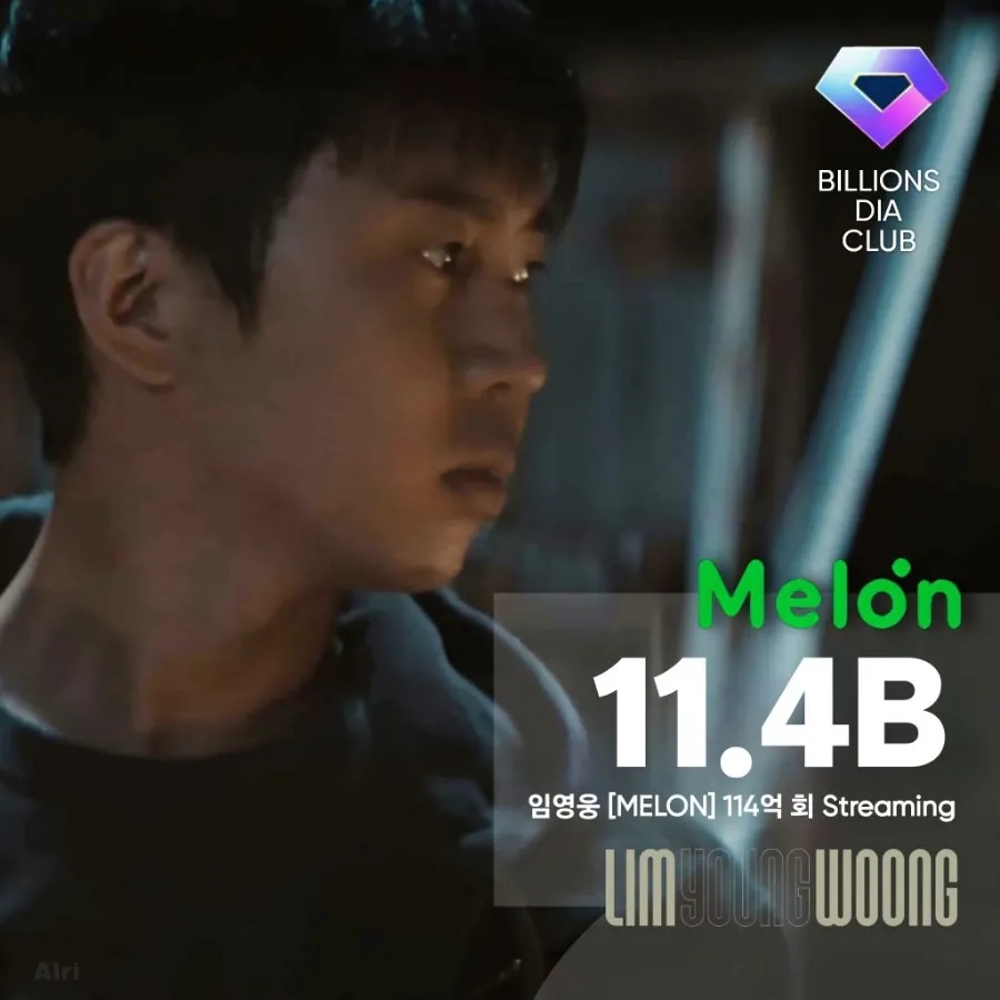 힐링노래클럽 이미지