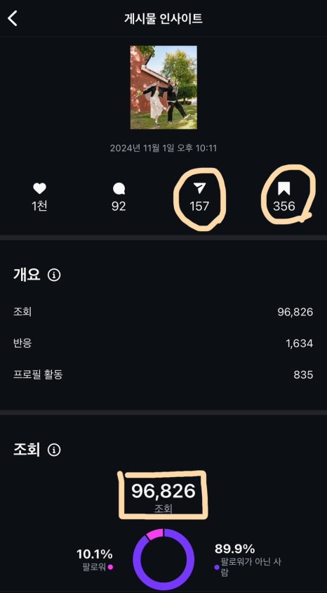 마고픽스튜디오 이미지