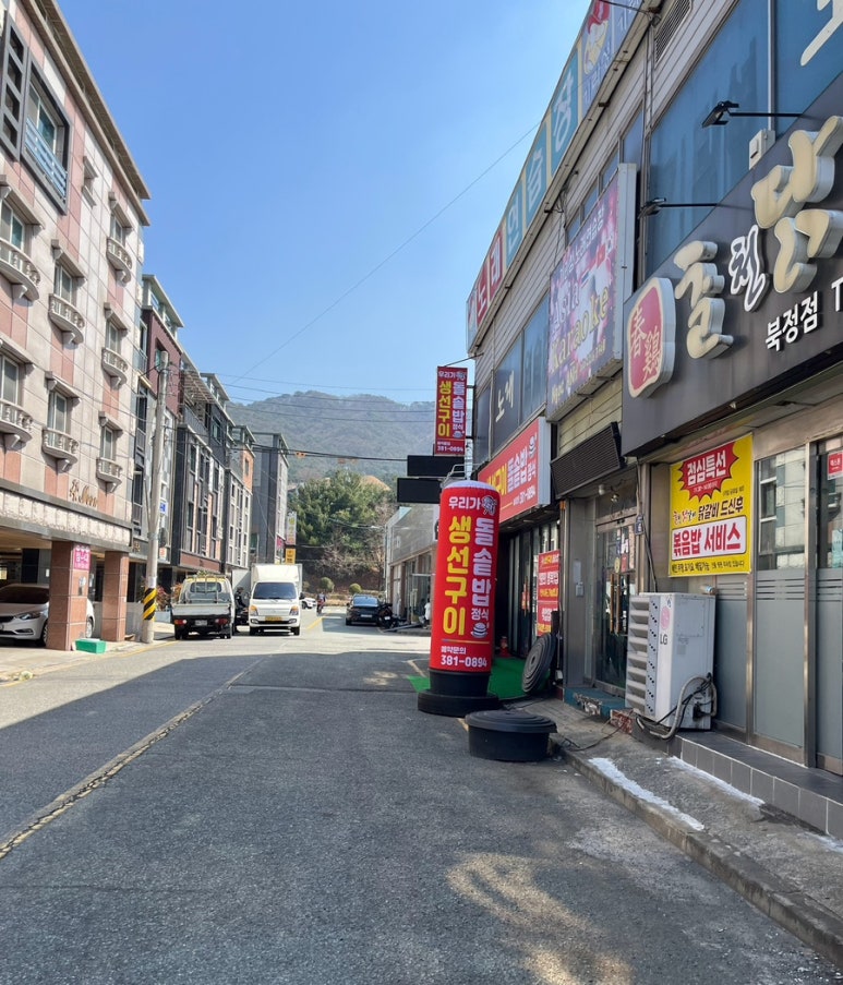 춘계춘천닭갈비 이미지