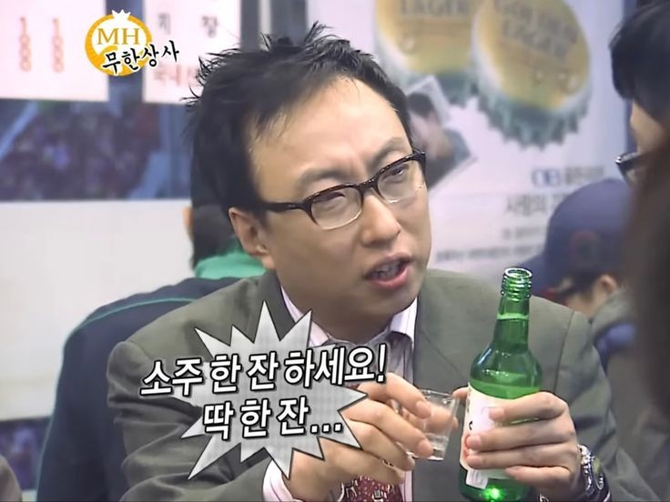 정돈솥뚜껑삼겹살 이미지