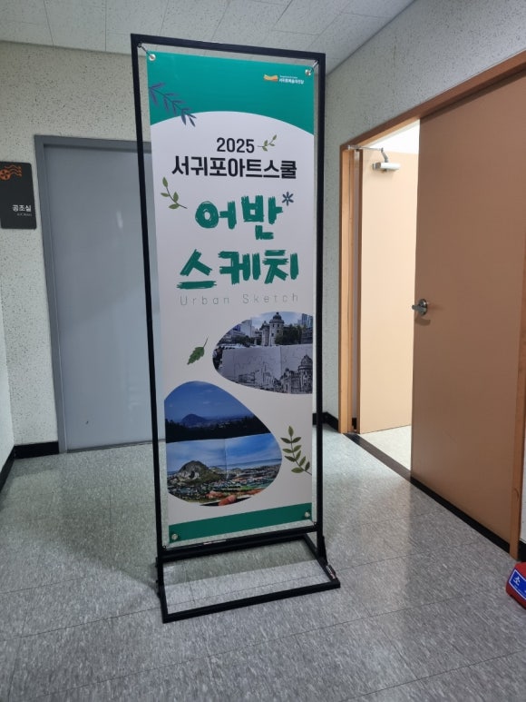 피자베이대정점 이미지