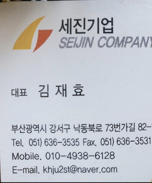 짚모텔 이미지