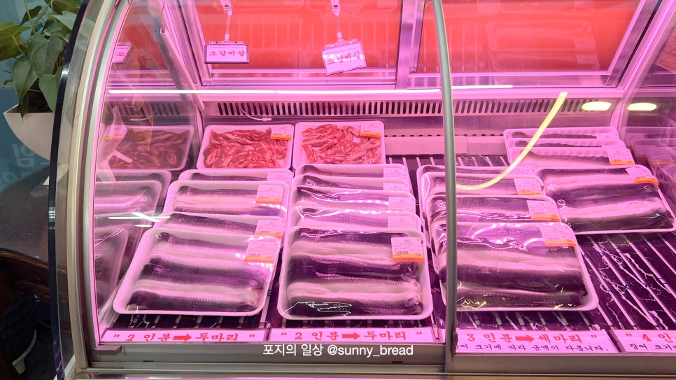 풍천장어굽소 이미지