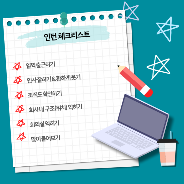 비엔피 이미지