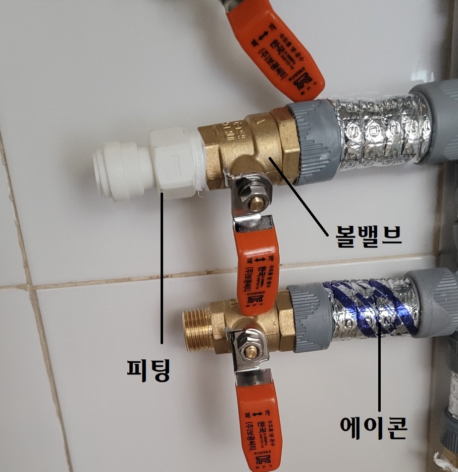 이레시스템 이미지