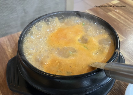 인덕마약고기 이미지