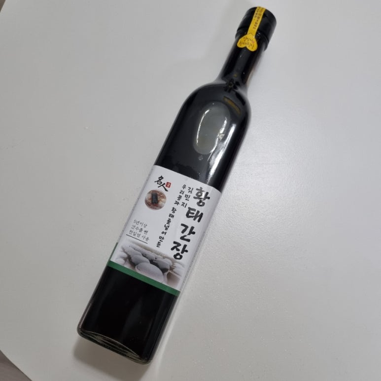 김민지황태된장 이미지