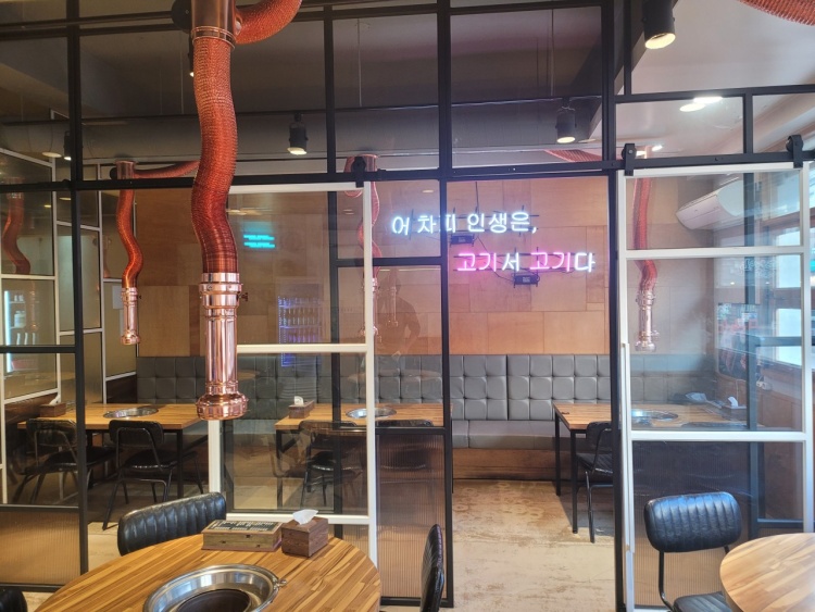 부림왕소금구이 이미지