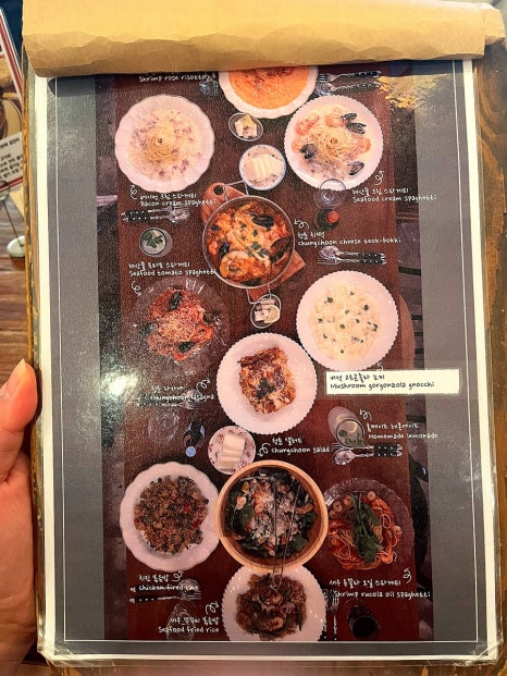 청춘키친 이미지