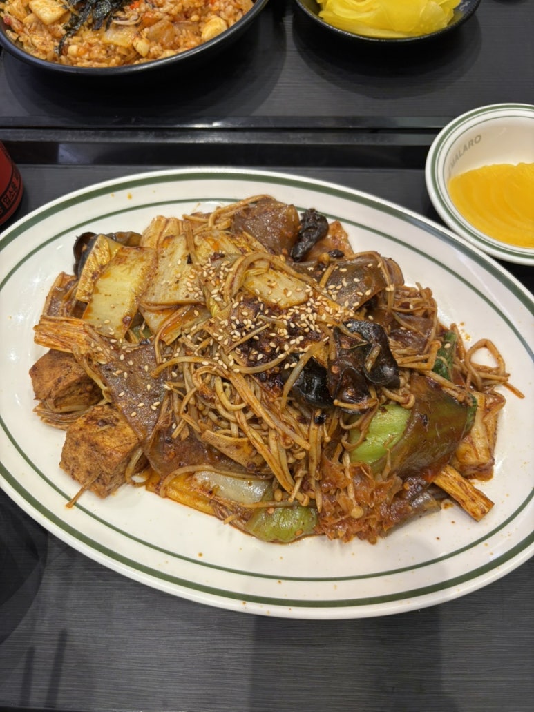 MALARO(마라로) 이미지