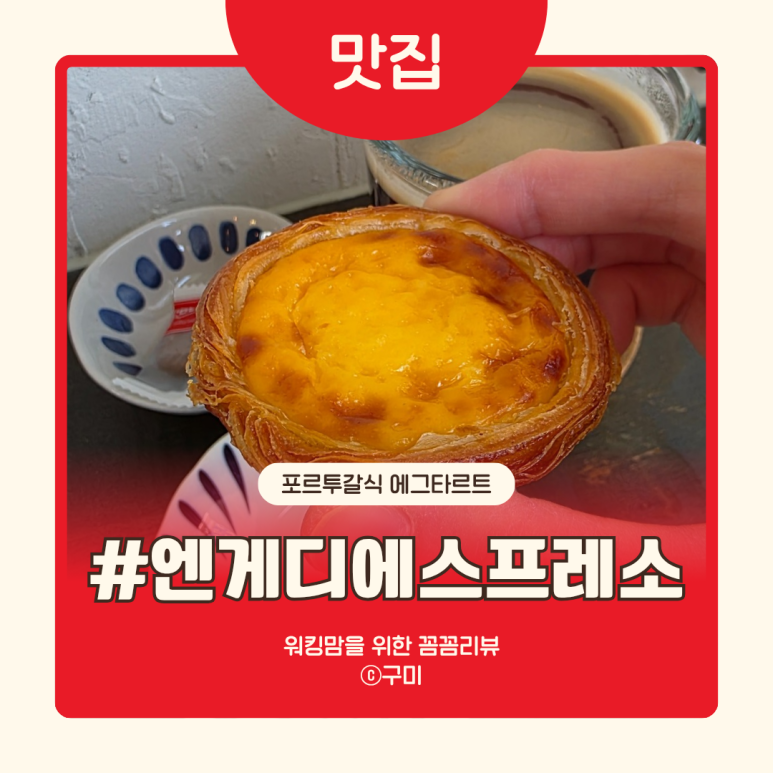 안양로223번길 이미지