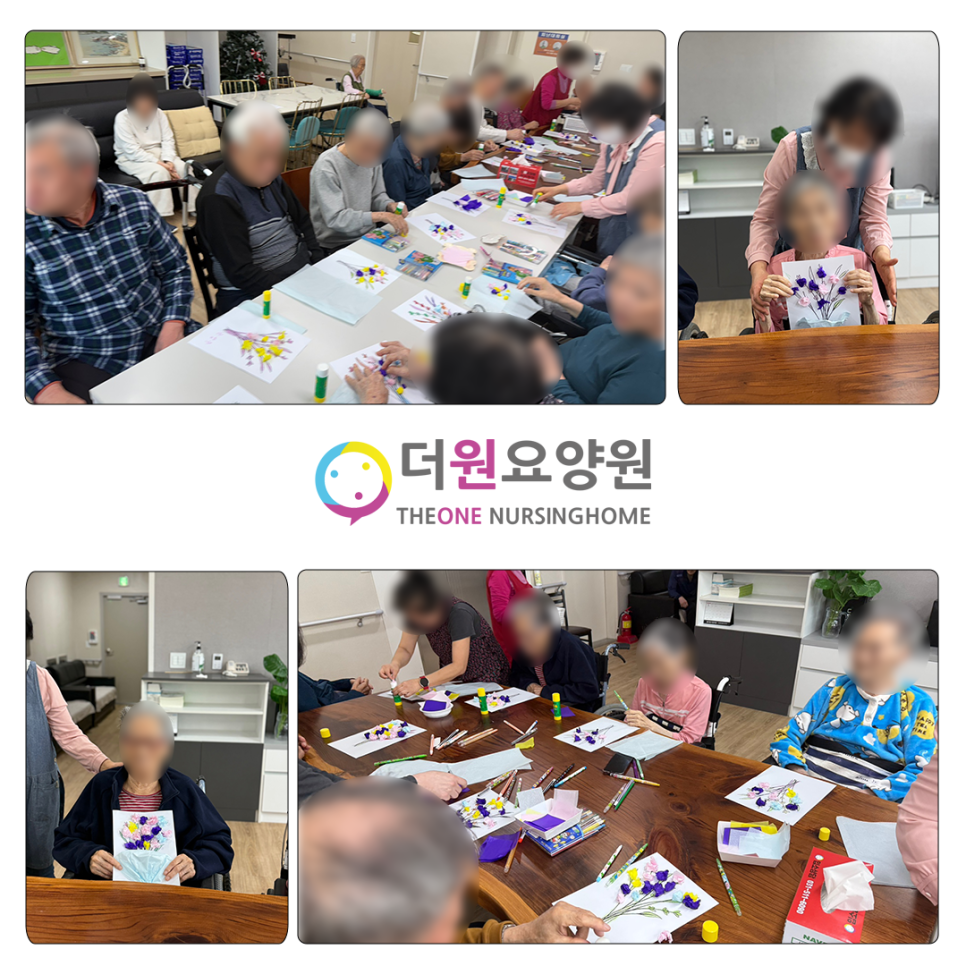 더원인력 이미지