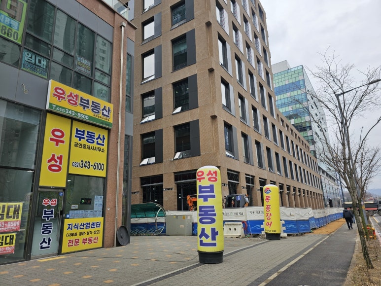 예산우성광고 이미지