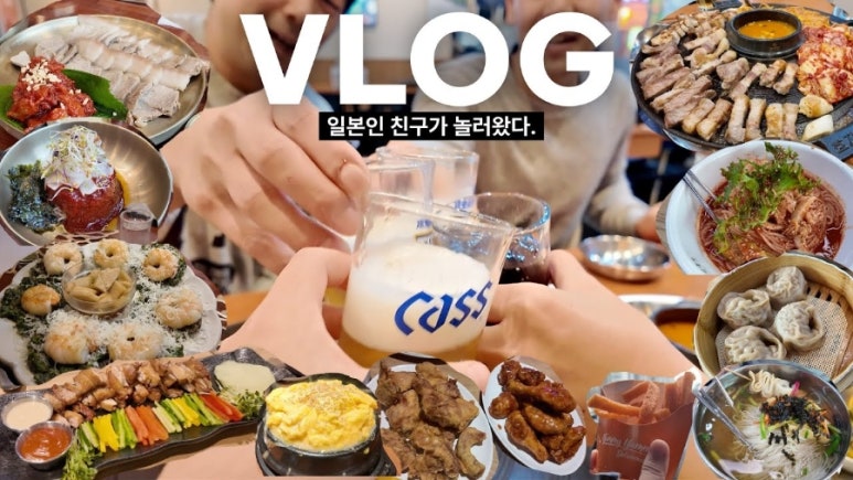 멕시칸치킨식당 이미지