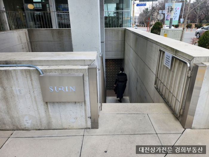 한화갤러리아타임월드메종갤러리아대전 이미지