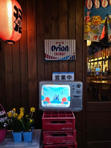 키요시북항점 이미지