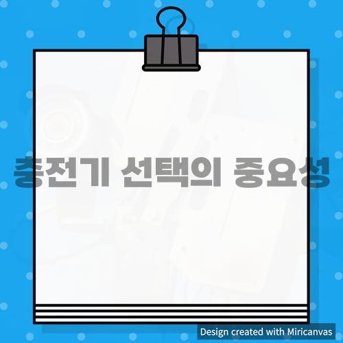 금산밧데리 이미지