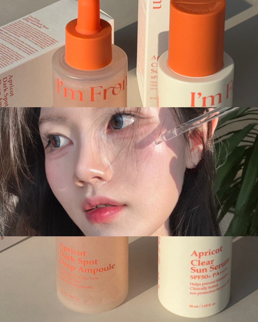 프롬.138(From.138) 이미지