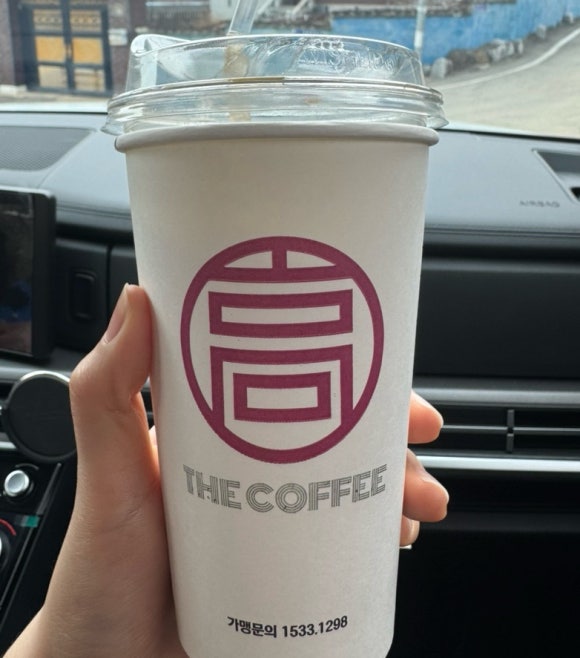고더커피밀양 이미지