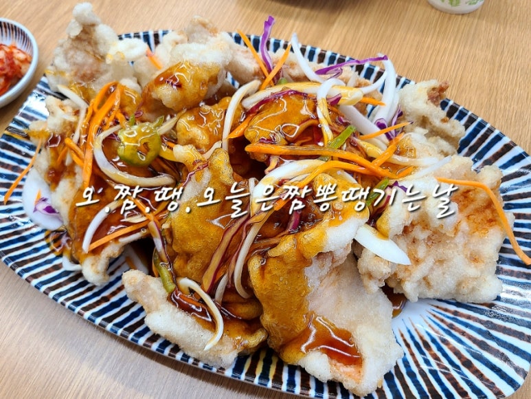 오.짬.땡.오늘은짬뽕땡기는날 이미지