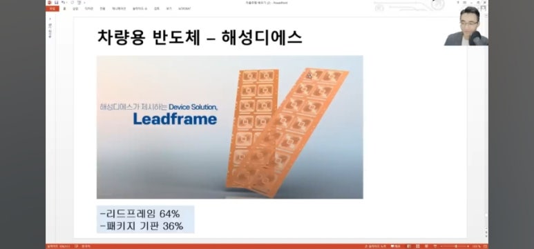 디에스미디어 이미지