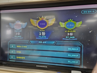 도도에듀 이미지