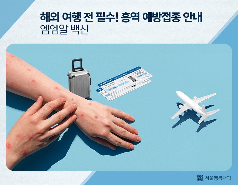 엠엠알 이미지