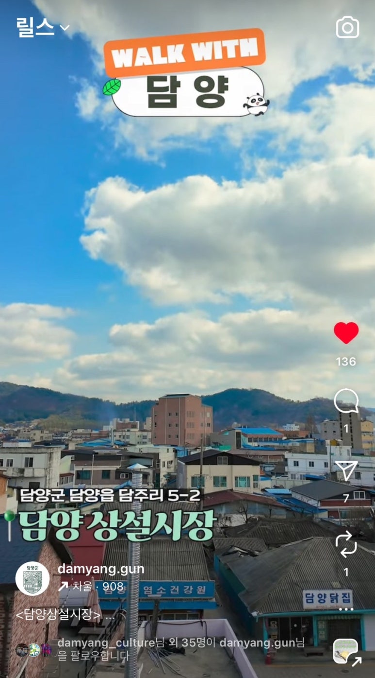사계절모자가방 이미지