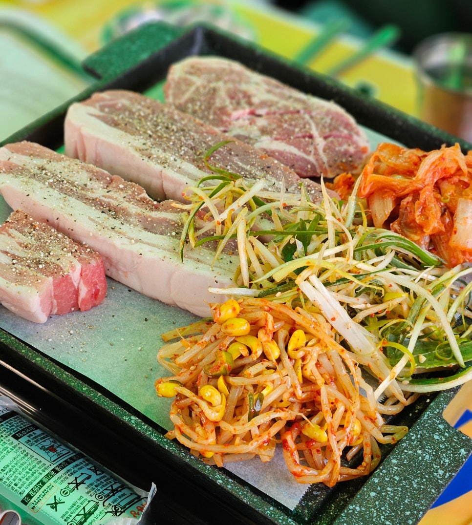 돼지마당연탄소금구이 이미지