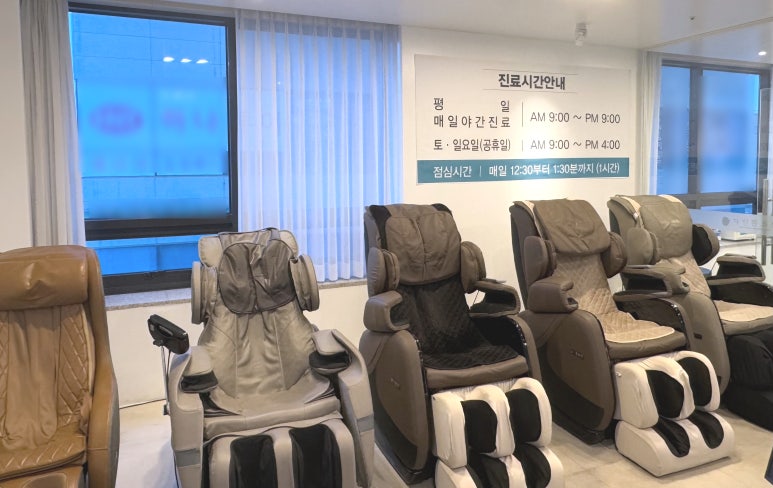 더나은건강 이미지
