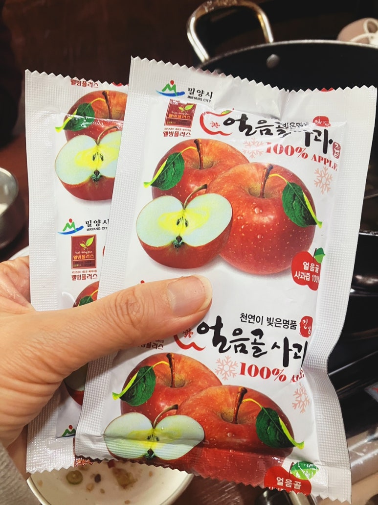 일산복어 이미지