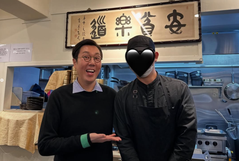 대빈 이미지