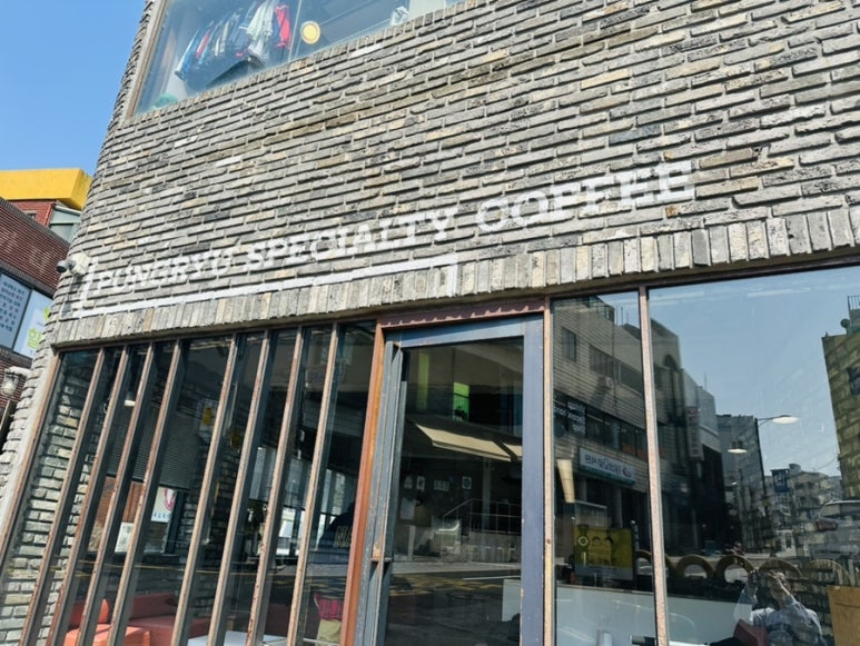 아일랜드팩토리풍류 이미지