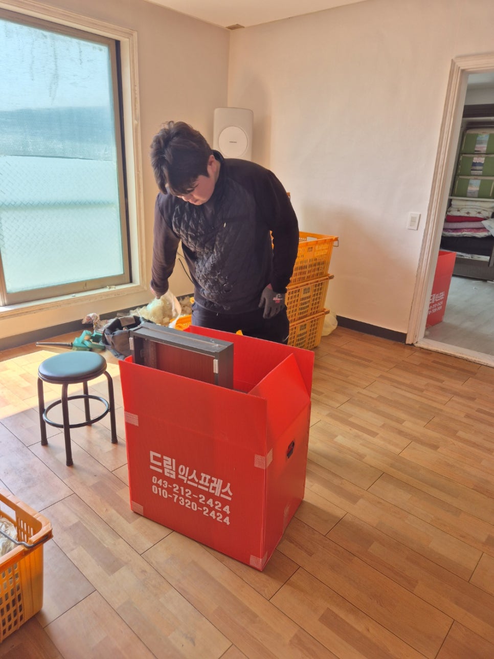 청주이사창고 이미지