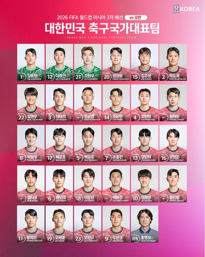 예선한의원 이미지