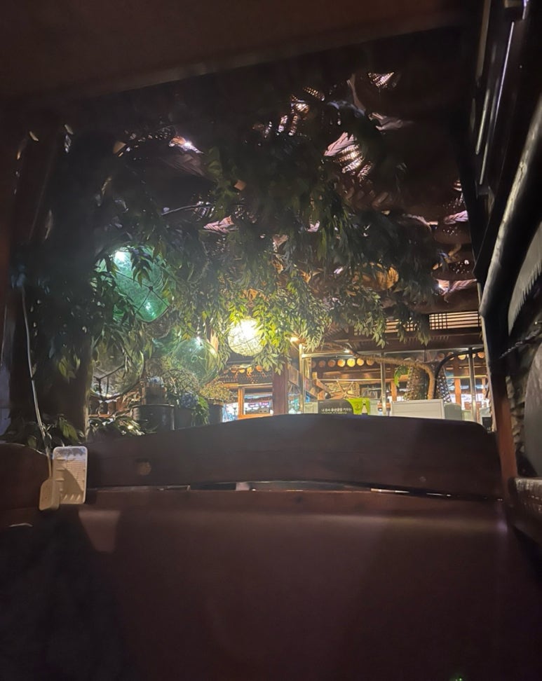 주막24시 이미지