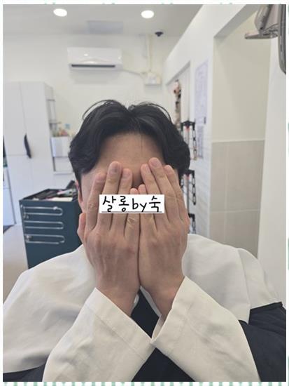 야마노미용실 이미지