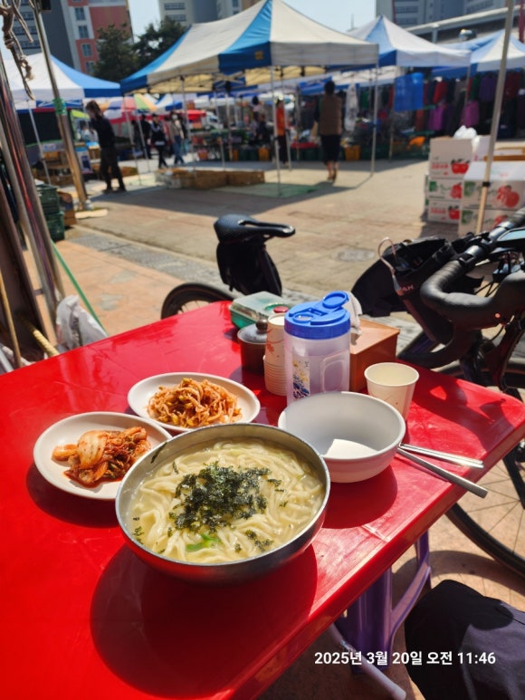 오미경칼국수 이미지