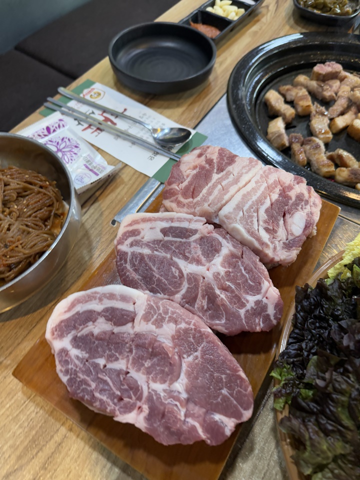화포식당 이미지