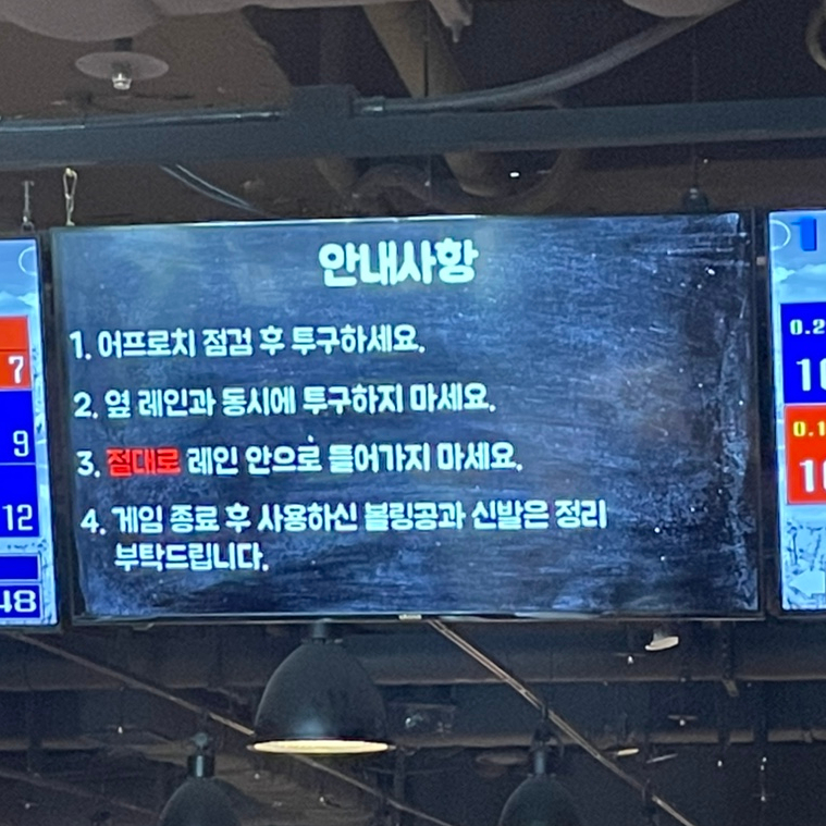 스페어클럽 이미지