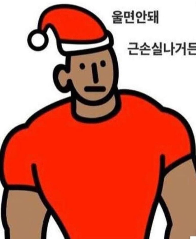 구아이 이미지