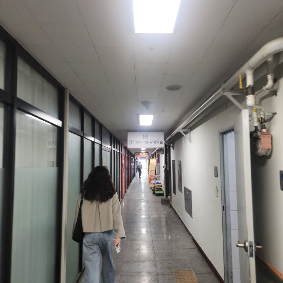 미친뷔페식백반 이미지