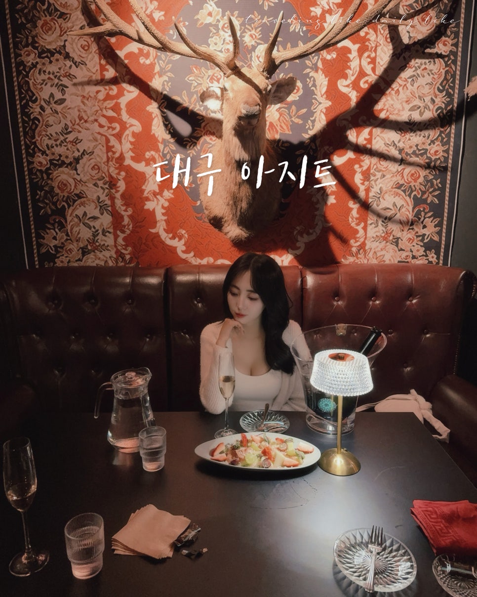신비위스키 이미지